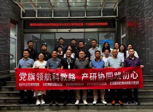 mmexport1747989298939