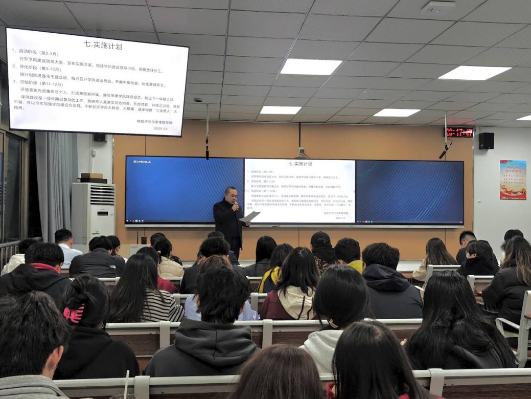 Cache_89fefce7a07a1d3