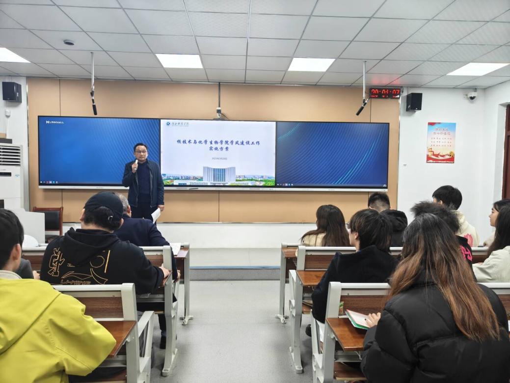 Cache_787b130bc37a4d6a