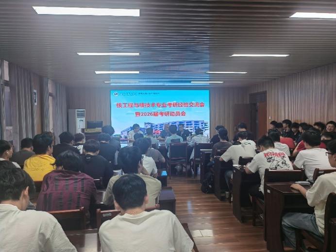 大厅里的人们AI 生成的内容可能不正确。