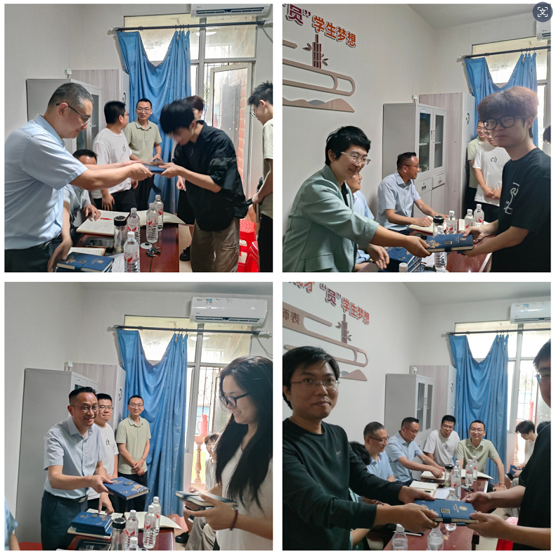 QQ_1779950023133